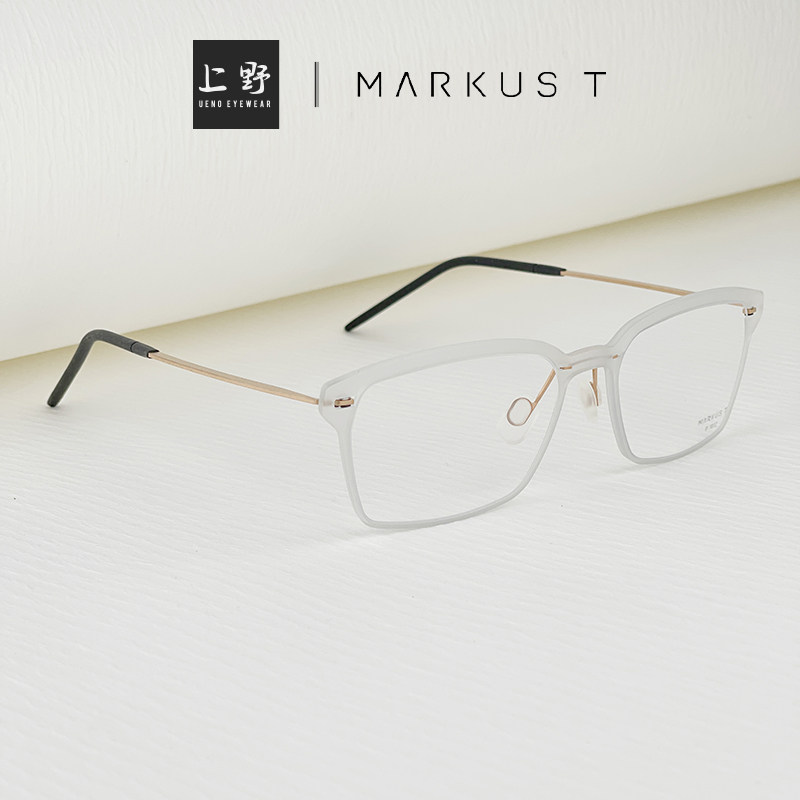 上野眼镜MARKUS T 玛吉仕商务男士光学镜P1 012超轻近视眼镜架男