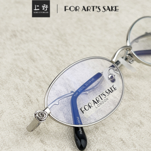 明星同款FOR ARTS SAKE英国设计师款光学镜近视防蓝光镜片THORN