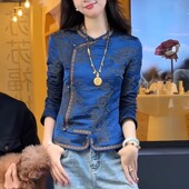 春季 上衣女 蓝色重工提花斜襟短外套女复古国风网红长袖 新款 新中式