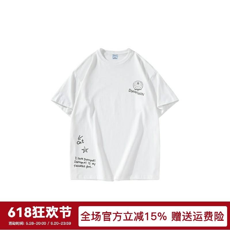 Doraemon/哆啦A梦 趣味卡通涂鸦Logo印花休闲宽松短袖T恤男女同款