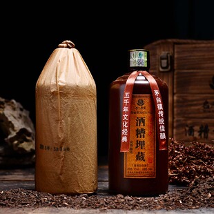 酒糟埋藏酒  酒糟埋藏 一瓶