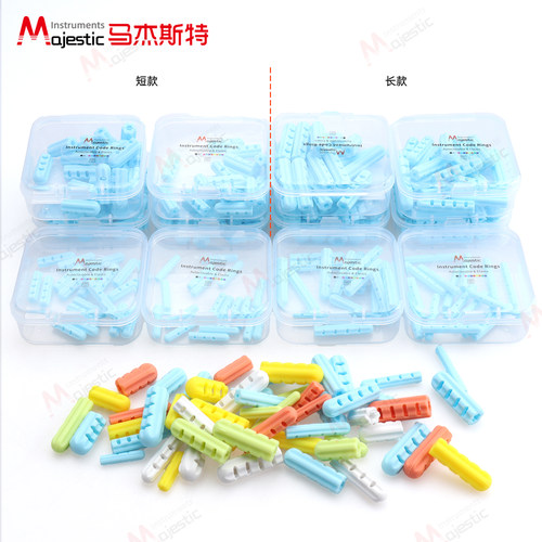 马杰斯特手术器械尖锐硅胶保护套