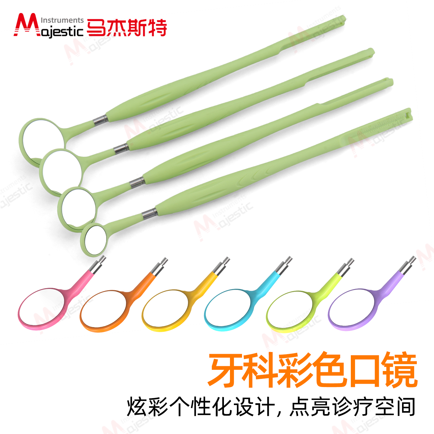 高清牙科口镜无重影不挂珠闪消雾