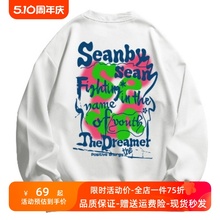 SEANBYSEAN 卡通涂鸦字母 Logo 印花宽松圆领长袖卫衣男女同款