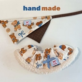 补丁小熊宠物口水巾德文约克夏保暖脖套布偶比熊围兜猫狗围脖围巾