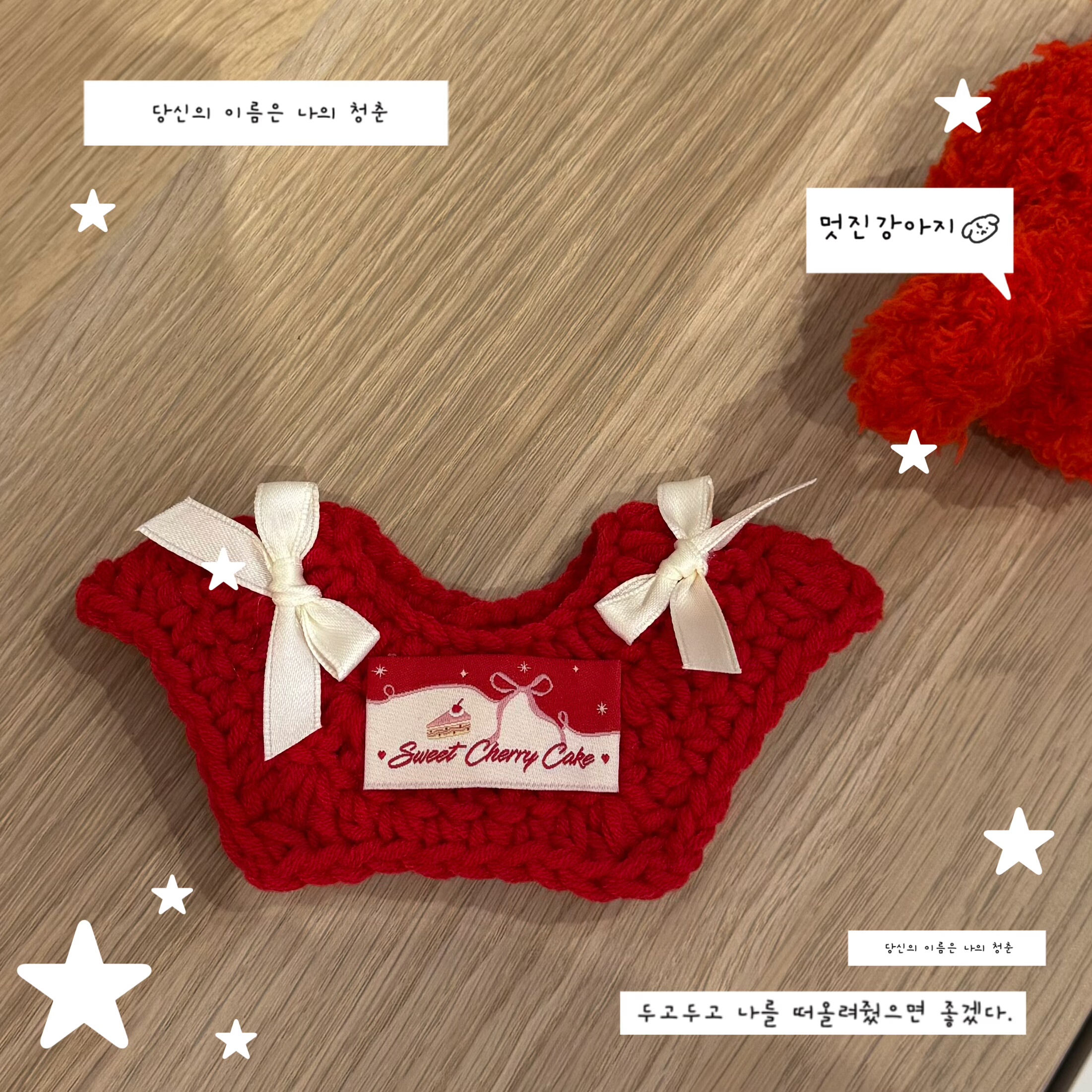 INS新款马尔济斯新年装德文比熊腊肠口水巾猫狗红围兜口水巾围脖,宠物/宠物食品及用品,围巾/口水巾,淘宝优惠券,粉丝福利购,淘宝优惠卷