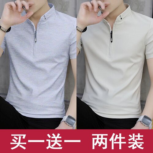 男士短袖T恤夏季韩版潮流polo衫