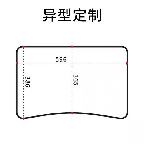 小学生课桌桌布书桌学习写字透明桌垫桌面书桌垫 可加印姓名
