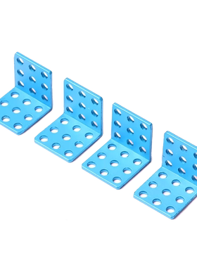 makeblock机器人各类支架扩展件