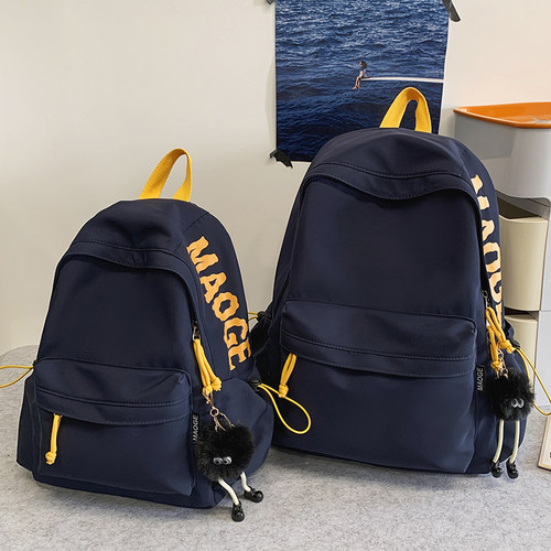 儿童背包男孩外出旅游轻便初中生小学生书包女生户外春游双肩包