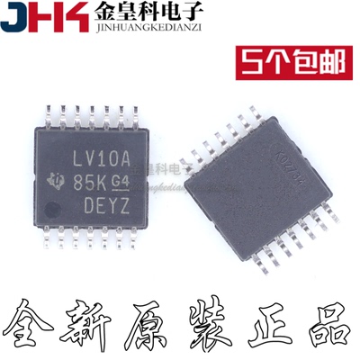 原装SN74LV10APWR/G丝印