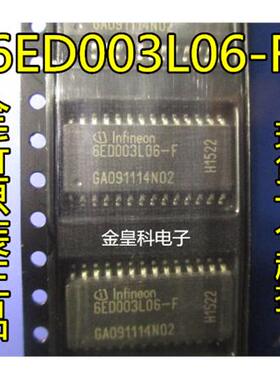 全新 6E0003L06 6E0003L06-F 6ED003L06-F原装进口现货质量保证