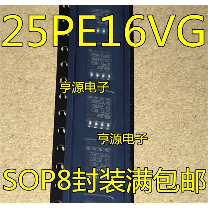 M25PE16-VMW6TGSOP8封装