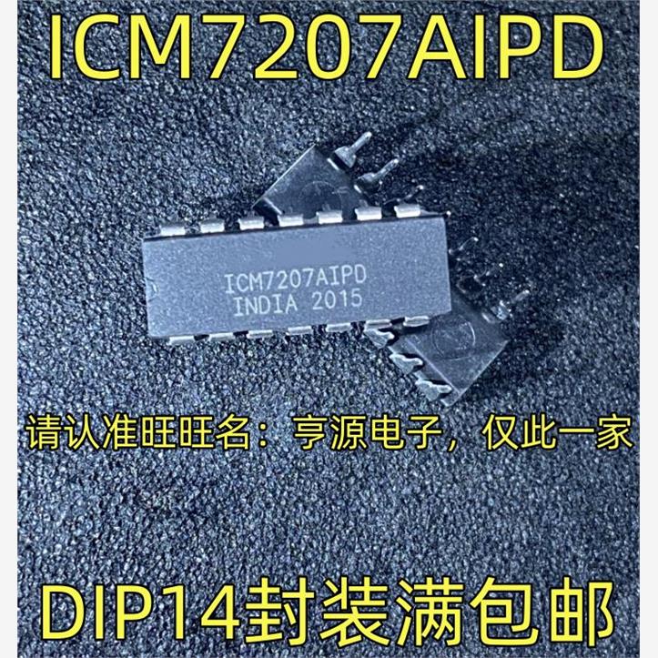 ICM7207AIPD14脚直插双