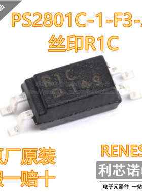 原装正品 PS2801C-1-F3-A R1C 晶体管输出光电耦合器 Hi-Iso SOP4
