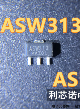 ASW313 网版印刷ASW313 SOT89封装 ASB 质量好 可直拍