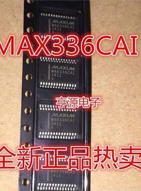 MAX336  MAX336CAI  SSOP28封装 热卖  质量好 进口现货 欢迎咨询