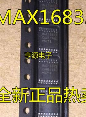 MAX16833  MAX16833FAUE MAX16833CAUE  全新现货 量大价优