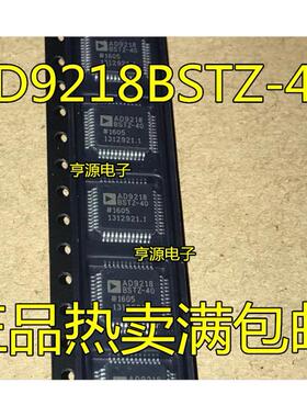 AD9218  AD9218BSTZ-40 AD9218BST-40 -65 BSTZ-105 数模转换器IC
