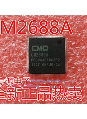 CM2688 CM2688A 液晶屏芯片 CM501 QFP128封装 进口现货 欢迎咨询
