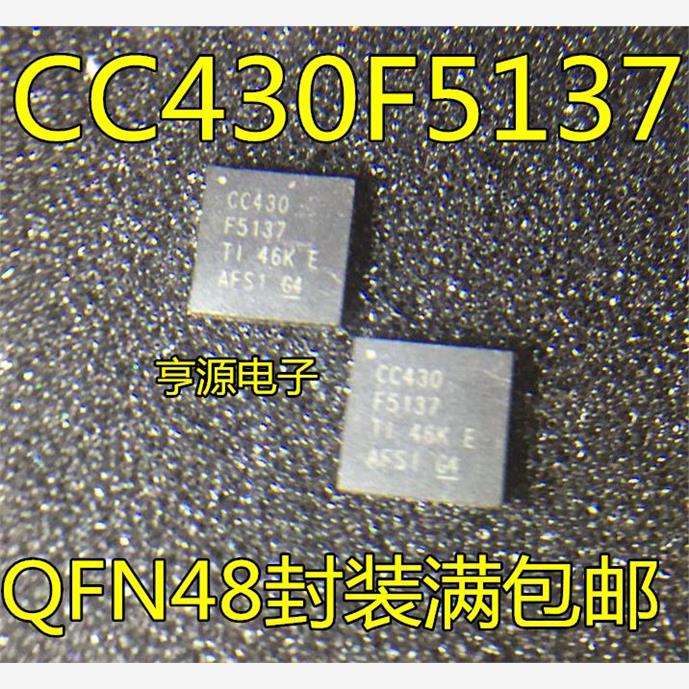CC430F5137 CC430F6137  CC430F5137IRGZR QFN48无线射频收发芯片
