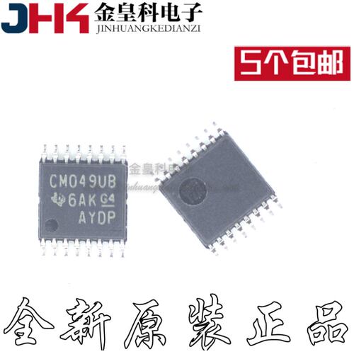 原装正品CD4049UBPWR丝
