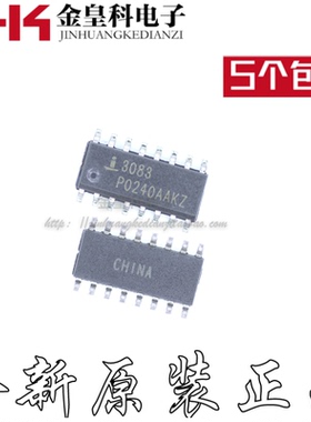 直拍 全新原装 CA3083M 3083 SOP-16现货