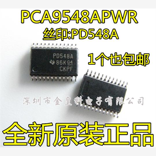 PCA9548WR全新进口原装