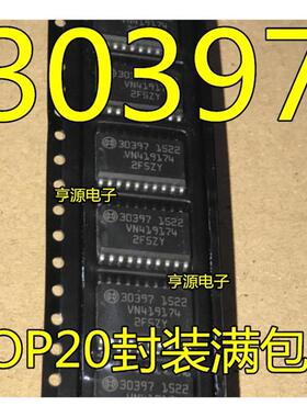 30397  SOP20 30521  汽车芯片热卖 进口 现货 热卖   质量保证