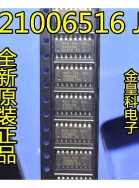 全新原装正品 21006516H 21006516G 21006516J 品牌MAGTEK SOP16