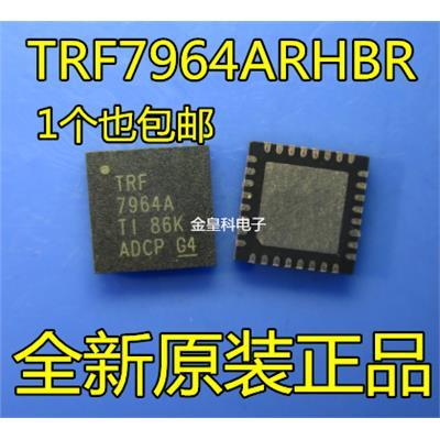TRF7964ARHBRVQFN32监
