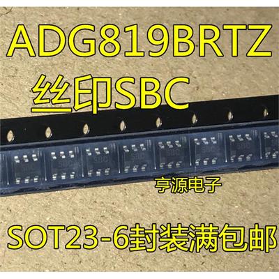 ADG819  ADG819BRT  ADG819BRTZ 丝印SBC 原装 SOT23-6 现货热卖