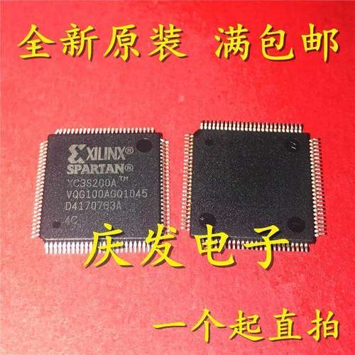 全新XC3S200A-4VQ1GFP可