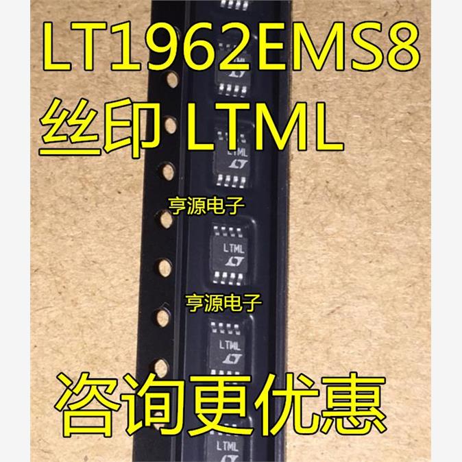 LT1962EMS8#PBF丝印开