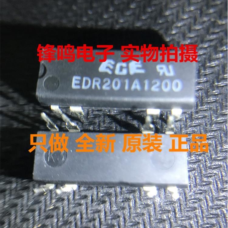 EDR3D1A0500 EDR3D1B2400 EDR3D1C1200 EDR3D2A1200 EDR1D1A1200