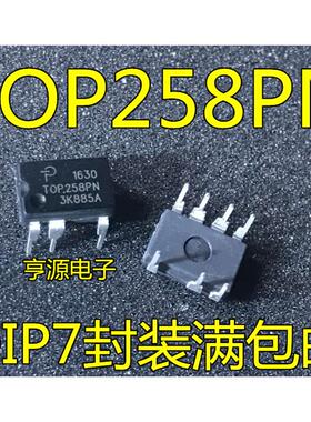 TOP258  TOP258GN SOP贴片 电源管理IC 进口 现货 热卖