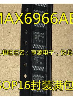 MAX6966 MAX6966AEE 贴片SSOP16 LED驱动器IC 进口 现货