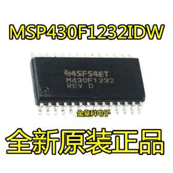 M430F12MSPIDWR贴片SO8