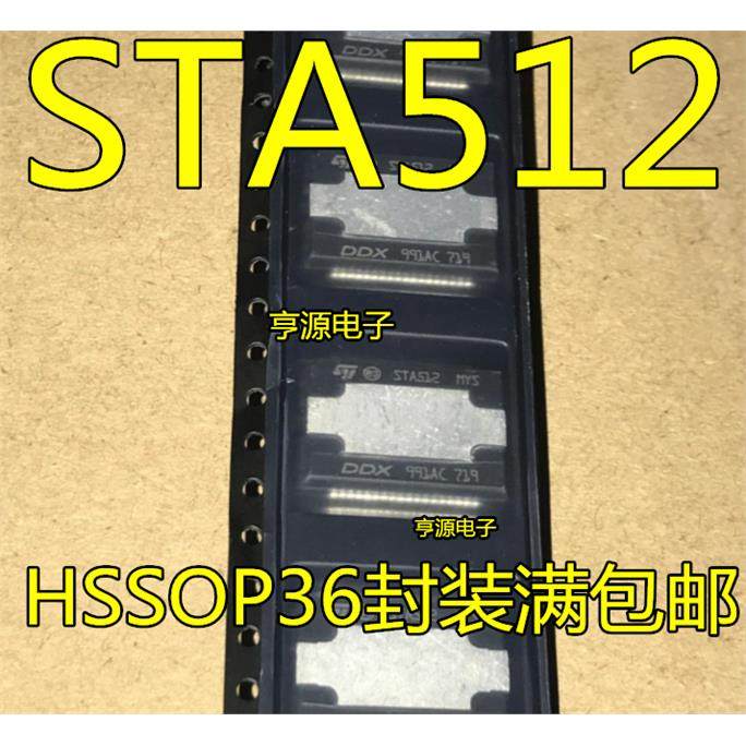 STA51213TR STA512   STA512TR  HSSOP36封装满包邮 原装热卖,电子元器件市场,集成电路（IC）,淘宝优惠券,粉丝福利购,淘宝优惠卷