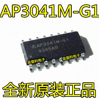 深圳店AP3041M-GTR贴片
