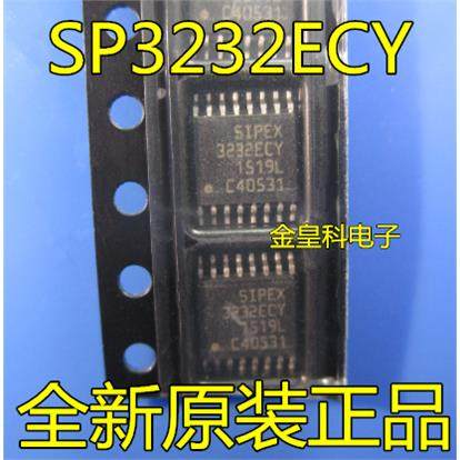 全新进口SP32ECY贴片T1