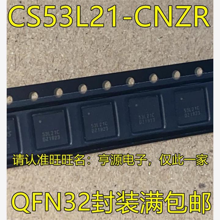 CS53L21CNZR-84CS53L21CN