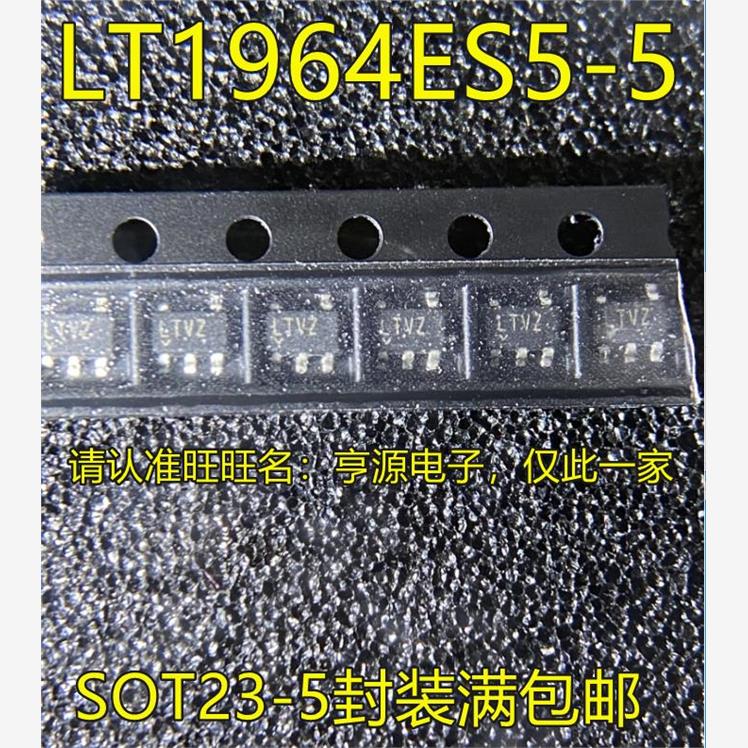 LT1964ES5-丝印VZ31IBZF