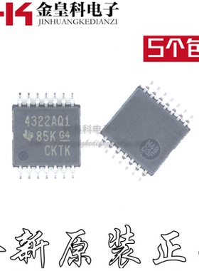 全新进口 OPA4322AQPWRQ1 丝印4322AQ1 贴片TSSOP14 集成电路IC