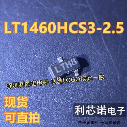 LT1460JCS3-2.5H#TRPBF8