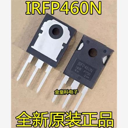 全新原装IRFP460=NA逆变