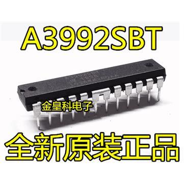 深圳店A3992SBT原装进