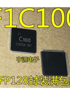 F1C100A  F1C100 C100 QFP128  F1C100S  F1C200S QFN88  全新