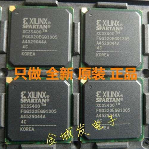 XC3S400-4F2I/I原装XC3S