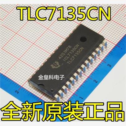 ICL7135NTDIP28全新现